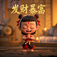 瓦力工厂是做什么的